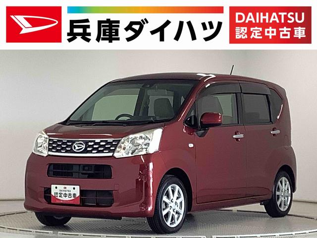 ムーヴＸ　ＳＡII　ワンオーナー　ナビＴＶ　ＥＴＣ　バックカメラ１年保証　ワンオーナー　ナビＴＶ　ＥＴＣ　バックカメラ　ＤＶＤ　ＵＳＢ接続　Ｂｌｕｅｔｏｏｔｈ　アイドリングストップ　プッシュスタート　横滑り防止装置　オートエアコン　１４インチ純正アルミホイール（兵庫県）の中古車