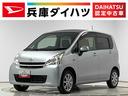 走行無制限１年保証　アイドリングストップ　ナビＴＶ　ＥＴＣ　ＤＶＤ　ＵＳＢ接続　プッシュスタート　オートエアコン　ドアバイザー　ヘッドライトレベライザー　ベンチシート　１４インチ純正アルミホイール（兵庫県）の中古車