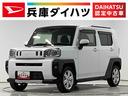 １年保証　ワンオーナー　ナビＴＶ　ＥＴＣ　ドラレコ　バックカメラ　アダプティブクルーズコントロール　前後コーナーセンサー　前席シートヒーター　ＵＳＢ接続　スマートキー　１５インチ純正アルミホイール（兵庫県）の中古車