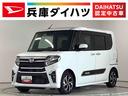 １年保証　ワンオーナー　ナビＴＶ　ＥＴＣ　ドラレコ　全方位カメラ　両側電動スライドドア　前席シートヒーター　前後コーナーセンサー　ＤＶＤ　ＵＳＢ　オートマチックハイビーム　１４インチ純正アルミホイール（兵庫県）の中古車