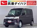 走行無制限１年保証　片側電動スライドドア　ワンオーナー　ＣＤオーディオ　ＵＳＢ　アイドリングストップ　スマートキー　オートエアコン　ドアバイザー　ヘッドライトレベライザー　１４インチ純正アルミホイール（兵庫県）の中古車