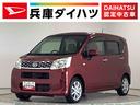 １年保証　ワンオーナー　ナビＴＶ　ＥＴＣ　バックカメラ　ＤＶＤ　ＵＳＢ接続　Ｂｌｕｅｔｏｏｔｈ　アイドリングストップ　プッシュスタート　横滑り防止装置　オートエアコン　１４インチ純正アルミホイール（兵庫県）の中古車