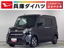 １年保証　ナビＴＶ　ＥＴＣ　全方位カメラ　ドラレコ　両側電動スライドドア　前席シートヒーター　前後コーナーセンサー　ＤＶＤ　ＵＳＢ　Ｂｌｕｅｔｏｏｔｈ　スマートキー　１４インチ純正アルミホイール（兵庫県）の中古車