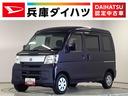 １年保証　４ＷＤ　ナビＴＶ　バックカメラ　ＥＴＣ　ＤＶＤ　ＵＳＢ　Ｂｌｕｅｔｏｏｔｈ　キーレスエントリー　ドアバイザー　ヘッドライトレベライザー　電動格納ドアミラー　アクセサリーソケット　両側スライド（兵庫県）の中古車