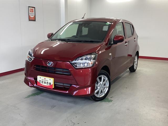 ミライースG SAIII衝突被害軽減ブレーキ 横滑り防止装置 オートハイビーム アイドリングストップ オートライト キーフリーシステム オートエアコン バックカメラ(岐阜県)の中古車