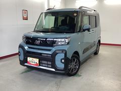  (岐阜県)