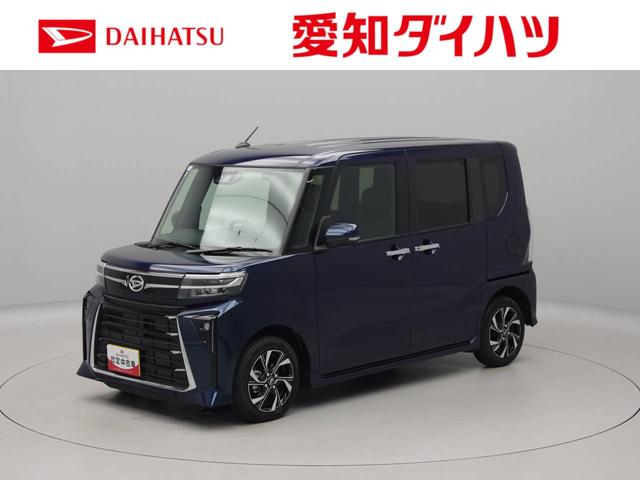 タントカスタムＸ（愛知県）の中古車