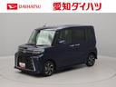 （愛知県）の中古車