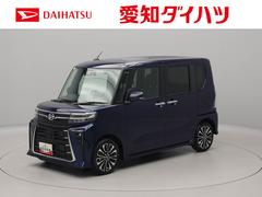  (愛知県)