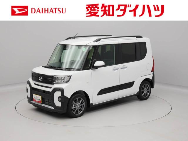 タントファンクロスキーフリー　ＬＥＤヘッドライト　両側電動スライドドア（愛知県）の中古車