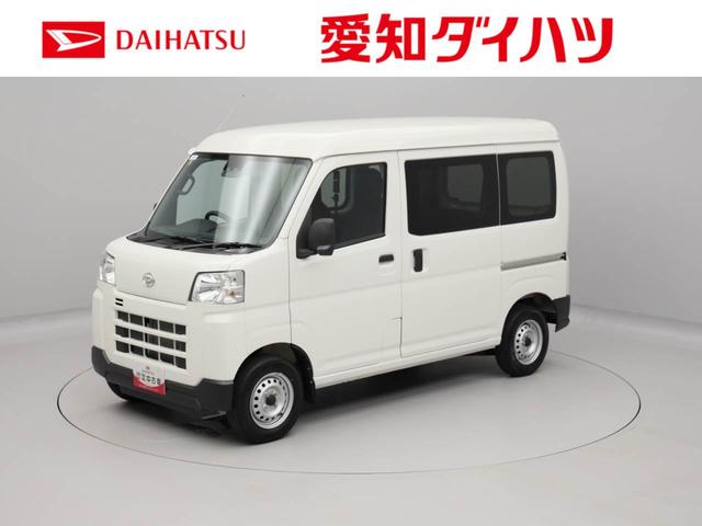 ハイゼットカーゴDX2WD・5MT・AM/FMラジオ・パワーウィンドウ・キーレスエントリー(愛知県)の中古車