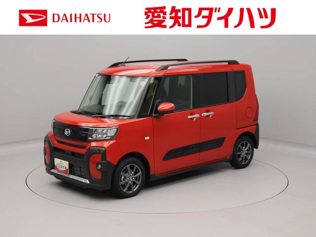 タントファンクロス（愛知県）の中古車