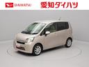 （愛知県）の中古車