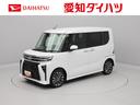 オーディオレス　バックカメラ　アルミホイール　アイドリングストップ　プッシュスタート　エアバック　ＡＢＳ　ＣＶＴ　キーフリー（愛知県）の中古車