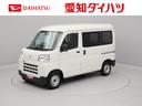 ２ＷＤ・５ＭＴ・ＡＭ／ＦＭラジオ・パワーウィンドウ・キーレスエントリー（愛知県）の中古車