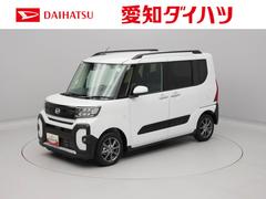  (愛知県)