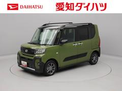  (愛知県)