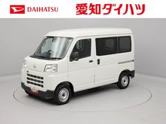  (愛知県)