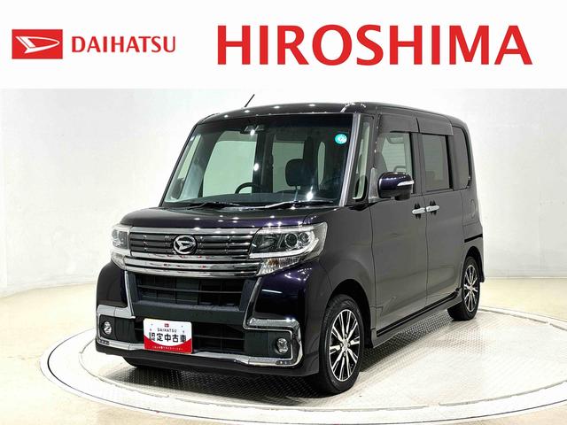 タントカスタムＸ　トップエディションＳＡIII　　純正ナビ　ＥＴＣＬＥＤオートライト　パワースライドドアウェルカムオープン機能　オート電動格納式ドアミラー　助手席ロングスライド　助手席イージークローザー　アルミホイール　キーフリーシステム（広島県）の中古車