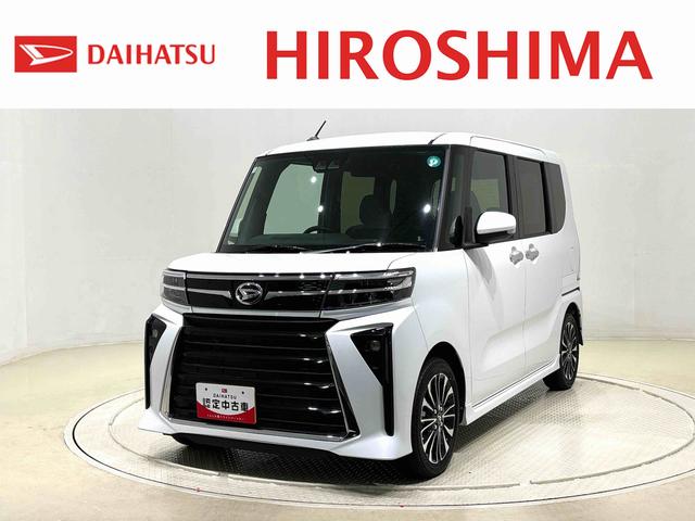タントカスタム　ＲＳ　　電子パーキング　両側パワースライドドアＬＥＤオートライト　パワースライドドアウェルカムオープン機能　電動パーキングブレーキ　運転席助手席シートヒーター　アルミホイール　キーフリーシステム　　オート電動格納式ドアミラー（広島県）の中古車