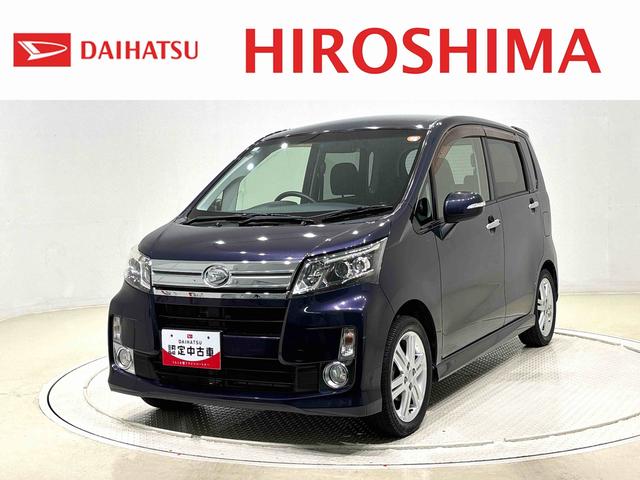 ムーヴカスタム　ＲＳ　ナビ　バックカメラプッシュスタート　キーフリーシステム　オートライト　オートハイビーム　アルミホイール　電動格納式ドアミラー　セキュリティーアラーム　アイドリングストップ（広島県）の中古車
