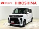 ＬＥＤオートライト　パワースライドドアウェルカムオープン機能　電動パーキングブレーキ　運転席助手席シートヒーター　アルミホイール　キーフリーシステム　　オート電動格納式ドアミラー（広島県）の中古車