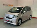 アルミホイール　アイドリングストップ　バックカメラ　スマートキー　スマートアシスト１（栃木県）の中古車