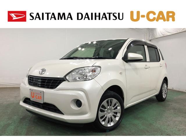 パッソＸ　ＬパッケージＳ　走行２２３９０キロ／ワンセグナビ／マット１年保証距離無制限　走行距離２２３９０キロ　ワンセグナビ　ブルートゥース　純正カーペットマット　助手席エアバッグ　アイドリングストップ　プッシュボタンスタート　オート格納式ドアミラー　キーフリー（埼玉県）の中古車