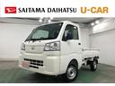 １年保証距離無制限　走行距離９８８キロ　４ＷＤ　ＦＭＡＭラジオ　純正フロアマット　助手席エアバッグ　クリアランスソナー　アイドリングストップ　マニュアルエアコン（埼玉県）の中古車