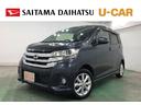 １年保証距離無制限　走行距離１１７０８キロ　フルセグナビ　アラウンドビューモニター　ブルートゥース　純正マット　オートライト　ＨＩＤヘッドランプ　アイドリングストップ　電動格納式ドアミラー　キーフリー（埼玉県）の中古車