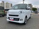 ワンオーナー　キーフリー　エアバッグ　ＡＢＳ　記録簿　Ｓキー（山口県）の中古車