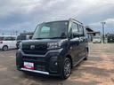 ワンオーナー　キーレスエントリー　スマートキ−　アルミ　記録簿　エアバック　ＡＢＳ（山口県）の中古車