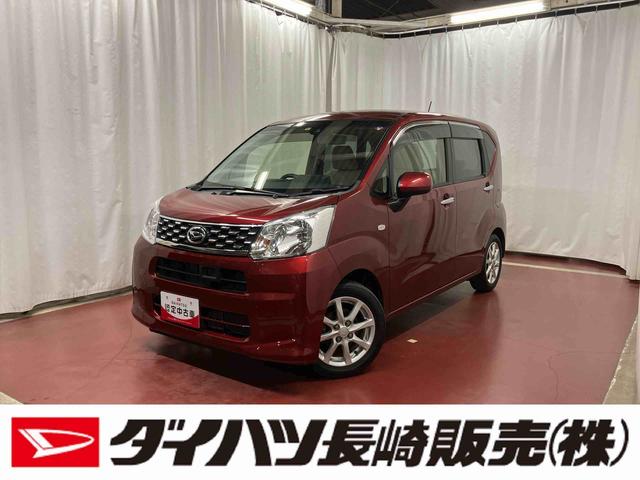 ムーヴＸ　ＳＡII下取車　ナビ　ブルートゥース　ＥＴＣ　バックカメラ　衝突被害軽減システム　レーンキープアシスト　電動格納ミラー　プッシュスタート　ベンチシート　スマートキー　オートライト　衝突安全ボディ　ＡＢＳ（長崎県）の中古車