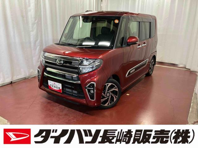 タントカスタムＲＳスタイルセレクション下取車　ナビ　ブルートゥース　ＥＴＣ　バックカメラ　ドライブレコーダー　ターボ　衝突被害軽減システム　両側電動スライドドア　アダプティブクルーズコントロール　ＬＥＤヘッドランプ　オートライト（長崎県）の中古車