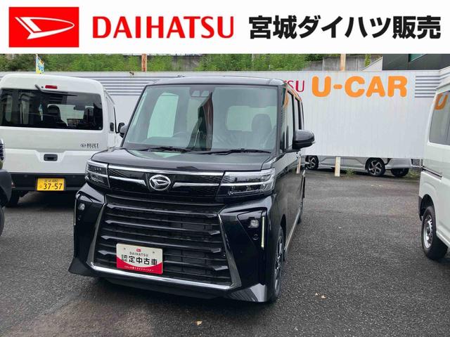 タントカスタムＸ（宮城県）の中古車