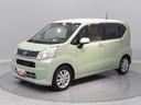 （岩手県）の中古車