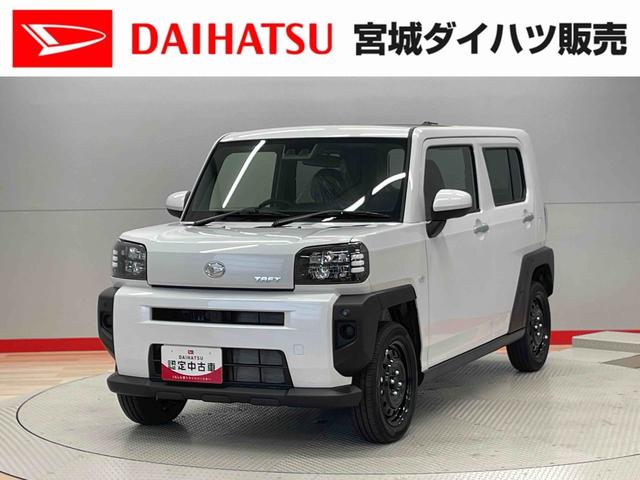 タフトＸ（宮城県）の中古車