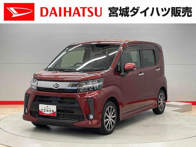 ムーヴカスタム　Ｘリミテッド　ＳＡIII（宮城県）の中古車