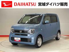 Ｎ−ＷＧＮＬ・ターボホンダセンシング