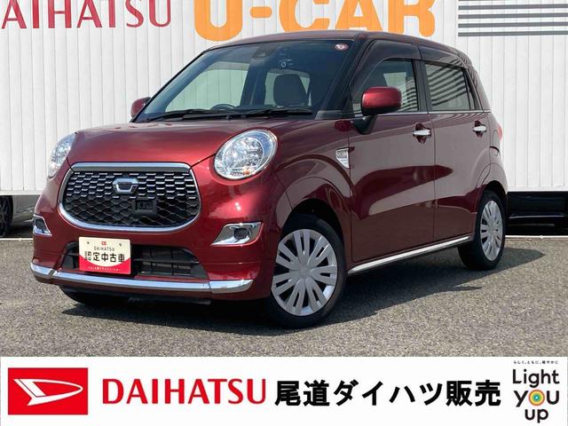 キャストスタイルＸ　ＳＡII（広島県）の中古車
