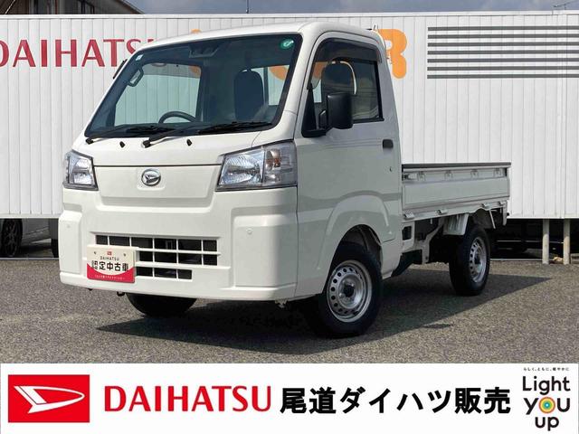 ハイゼットトラックスタンダード（広島県）の中古車