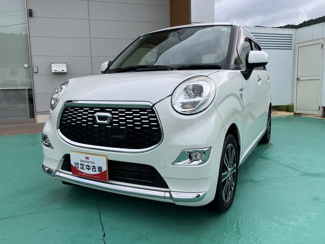 キャストスタイルＧ　プライムコレクション　ＳＡIIワンオーナー　衝突安全ボディ　アイドリングＳＴＯＰ　レーンキープ　衝突軽減ブレーキ　ＬＥＤヘッドランプ　ＡＢＳ　オートライト　スマートキー　キーレスエントリー　盗難防止システム（山口県）の中古車