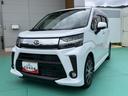 （山口県）の中古車