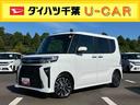 基本購入パック