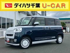  (千葉県)