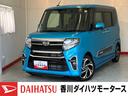ワンオーナー　ターボ　純正ナビ　純正ＥＴＣ　純正ドライブレコーダー　パノラマモニター　アダプティブクルーズコントロール　両側パワースライドドア　電動パーキングブレーキ　運転席・助手席シートヒーター（香川県）の中古車