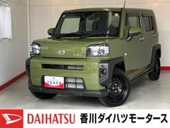  (香川県)