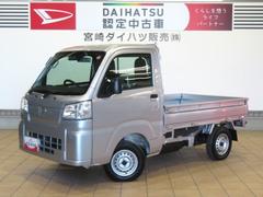  (宮崎県)
