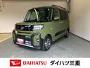 ディスプレイオーディオ　バックモニター　キーフリー　電動パーキングブレーキ　両側電動パワースライドドア　イージークローザー　オートエアコン　スマートアシスト　１４インチアルミホイール　ルーフレール（三重県）の中古車