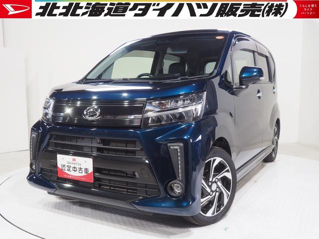 ムーヴカスタム　ＲＳ　ハイパーリミテッドＳＡIII４ＷＤ　ターボ　スマートアシスト　ＬＥＤヘッドライト　オートライト　オートエアコン　オーディオレス　リモコンエンジンスターター　運転席シートヒーター　キーフリーシステム　アイドリングストップ（北海道）の中古車